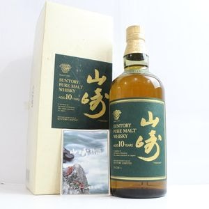 SUNTORY�ʥ���ȥ꡼�˻��� 10ǯ �ԥ奢���� �� ���꡼���٥� Ȣ��