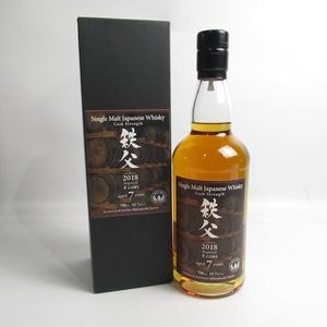 Ichiros Malt�ʥ������������ȡ����� 7ǯ �ۥ����إå� ���۰���ð 2018 Ȣ��