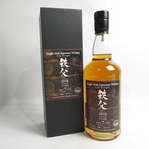 Ichiros Malt�ʥ������������ȡ����� 7ǯ �ۥ����إå� ���۰���ð 2018 Ȣ��