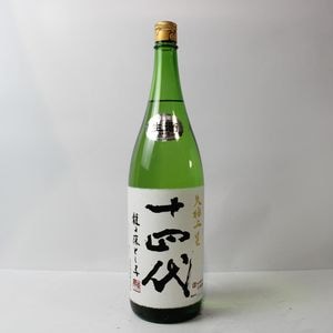 十四代 本丸 秘伝玉返し 1800ml 製造年月2026年2月～ 箱なし