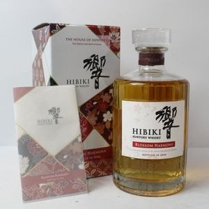 SUNTORY�ʥ���ȥ꡼�˶� �֥��å��� �ϡ���ˡ� 2024 Ȣ�� ��Ȣ�ޤ��פ���