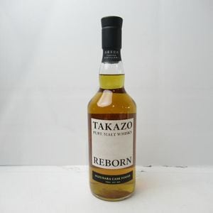 サントリー 山崎 NV 1923 箱付 │ SUNTORY YAMAZAKI NV 1923 Boxの通販