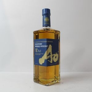 サントリー 碧 ワールドウイスキー 箱なし │ SUNTORY WORLD WHISKY Ao