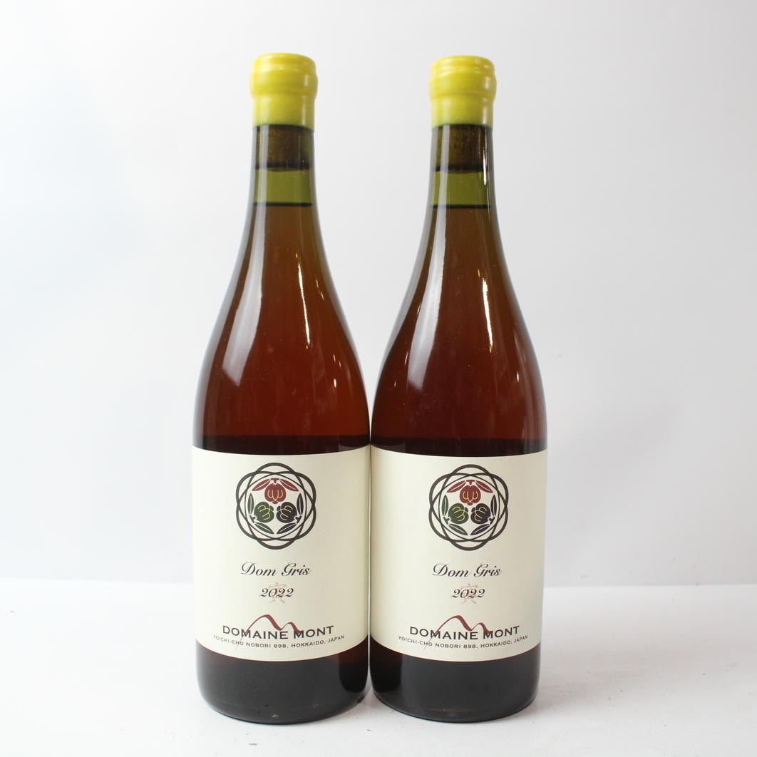 2本セット】DOMAINE MONT（ドメーヌ モン）ドン グリ 2022 箱なしの