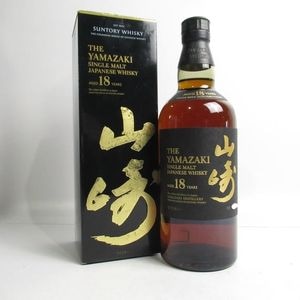 SUNTORY（サントリー）山崎 10年 ピュアモルト 旧 グリーンラベル 箱付