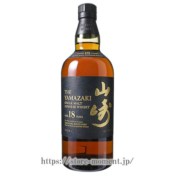サントリー 山崎 18年 箱なし 【アウトレット】 │ SUNTORY YAMAZAKI