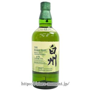 白州 | 高級ワイン・ウイスキー通販 moment（モーメント）