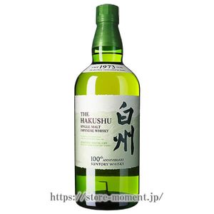 白州 | 高級ワイン・ウイスキー通販 moment（モーメント）