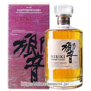 サントリー 山崎 NV 1923 箱付 │ SUNTORY YAMAZAKI NV 1923 Boxの通販