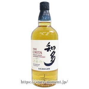 サントリー 白州 NV 1973 箱なし 100周年記念蒸溜所ラベル │ SUNTORY