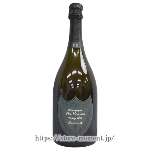 ドンペリニヨン2015＋2006 p2 ドンペリニヨン P2 2006 箱なし 【アウトレット】 │ Dom Perignon