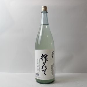十四代 本丸 秘伝玉返し 1800ml 製造年月2026年2月～ 箱なし