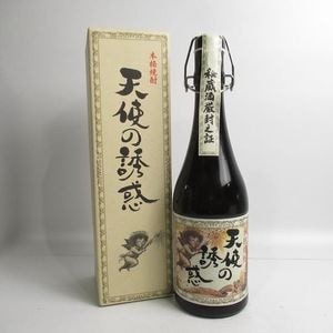 森伊蔵 金ラベル 720ml 箱なしの通販 | 高級ワイン・ウイスキー通販