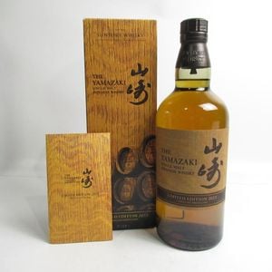 SUNTORY（サントリー）山崎 リミテッド エディション 2023 箱付の通販