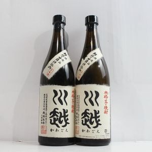 森伊蔵 金ラベル 720ml 箱なしの通販 | 高級ワイン・ウイスキー通販