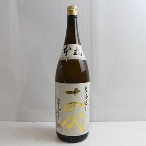 十四代 本丸 秘伝玉返し 1800ml 製造年月2026年2月～ 箱なし