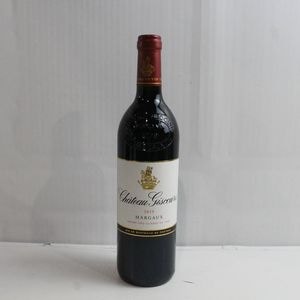 ドンペリニヨン ロゼ 2008 箱なし │ Dom Perignon Rose Vintage 2008