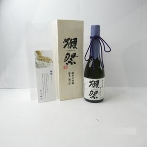 十四代 本丸 秘伝玉返し 特別本醸造 1800ml 製造25.10 ※製造年月 半年