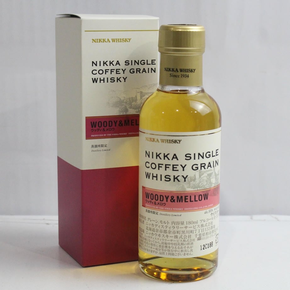 NIKKA（ニッカ）カフェ グレーン ウッディ＆メロウ ベビーボトル 180ml