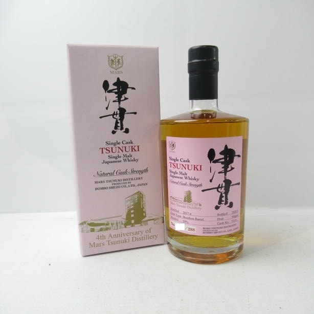 サントリー 白州 12年 箱なし │ SUNTORY HAKUSHU AGED 12 YEARSの通販