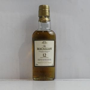 サントリー 山崎 NV 1923 箱付 │ SUNTORY YAMAZAKI NV 1923 Boxの通販