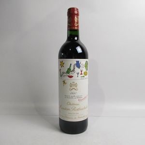 CHATEAU LATOUR（シャトー ラトゥール）1998 箱なし ※ボトル傷みの通販
