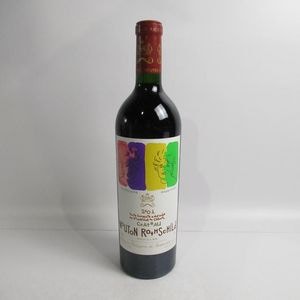 OPUS ONE（オーパスワン）2014 箱なしの通販 | 高級ワイン・ウイスキー
