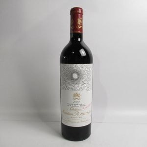 ドンペリニヨン ヴィンテージ 2013 ブリュット 箱なし │ Dom Perignon