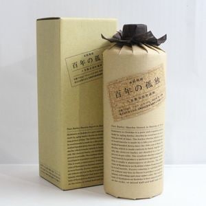 村尾 かめ壺焼酎 1800ml 詰日21.12 箱なしの通販 | 高級ワイン