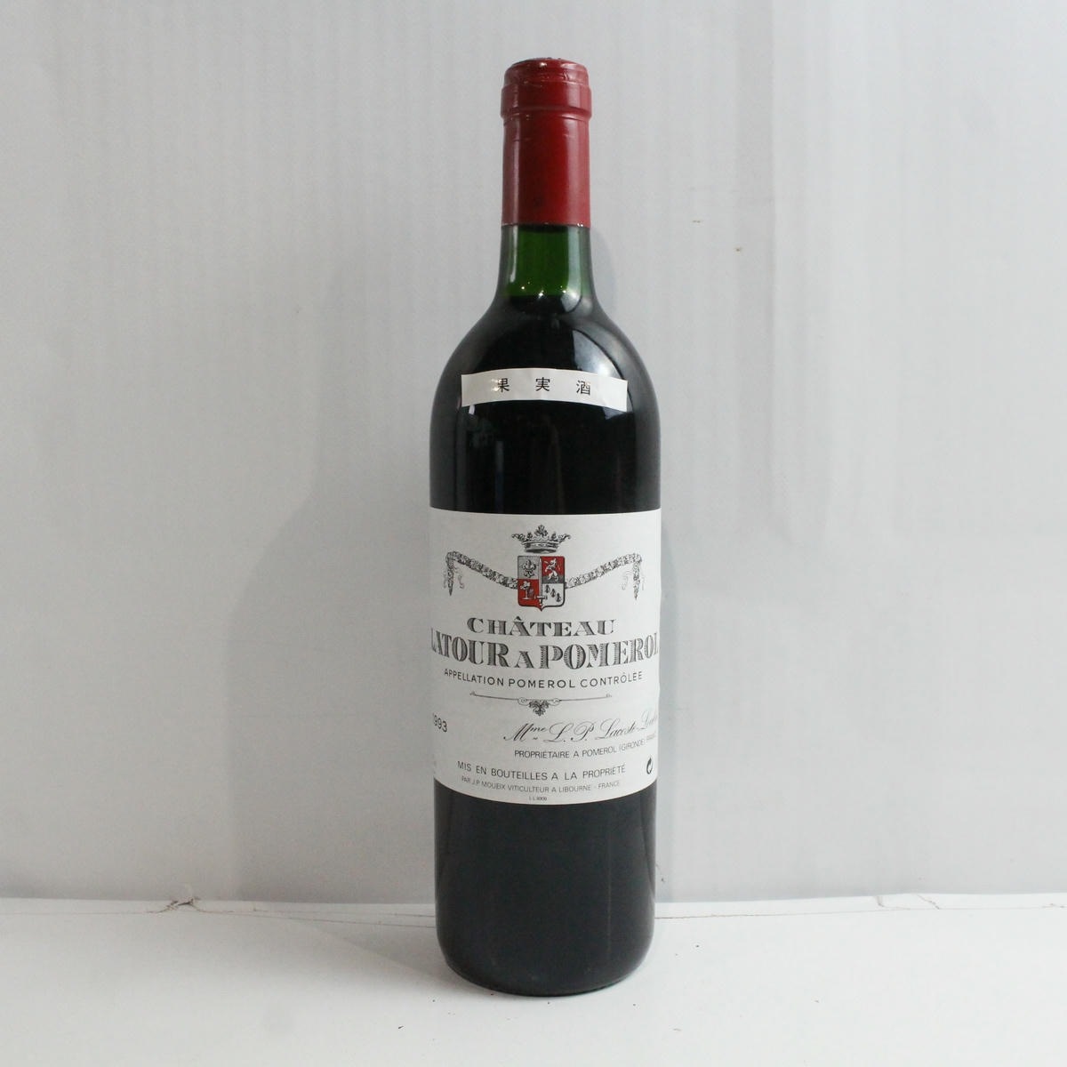 CHATEAU LATOUR A POMEROL（シャトー ラトゥール ア ポムロル）1993 箱