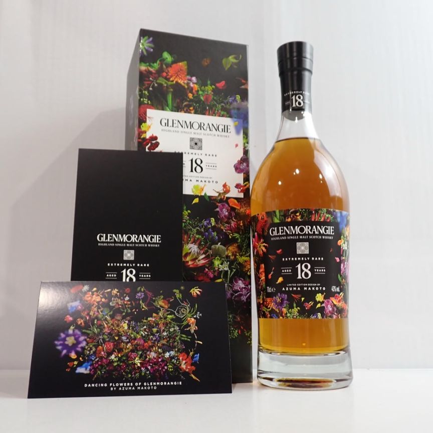 【終売未開封】グレンモーレンジ 18年 Azuma Makoto 限定ウイスキー GLENMORANGIE（グレンモーレンジ）18年 リミテッド エディション