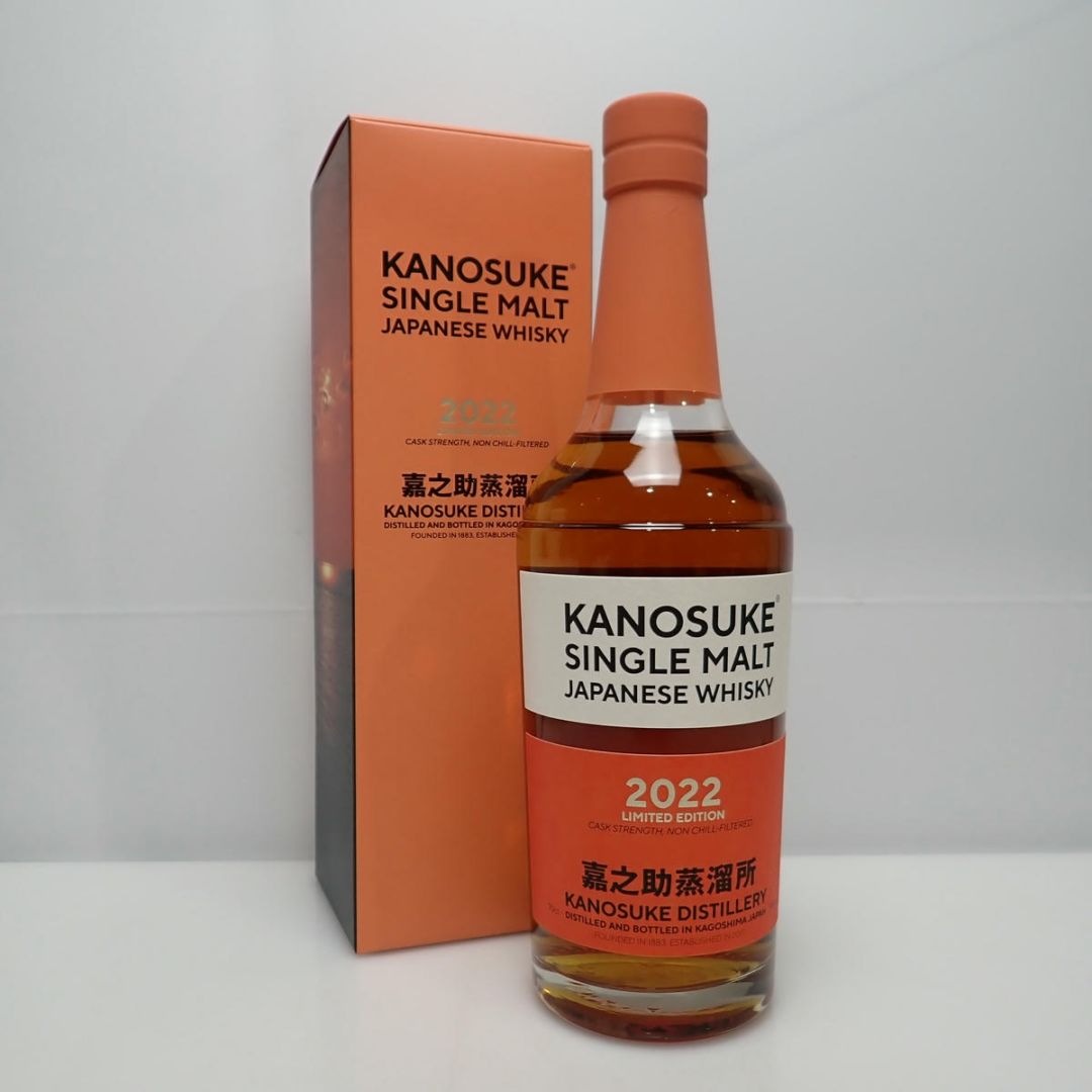 KANOSUKE（かのすけ）嘉之助蒸溜所 2022 リミテッドエディション 箱付