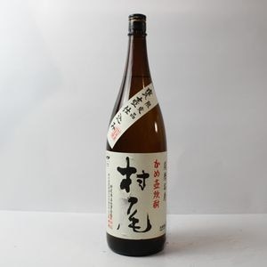 森伊蔵 極上の一滴 720ml 箱付の通販 | 高級ワイン・ウイスキー通販