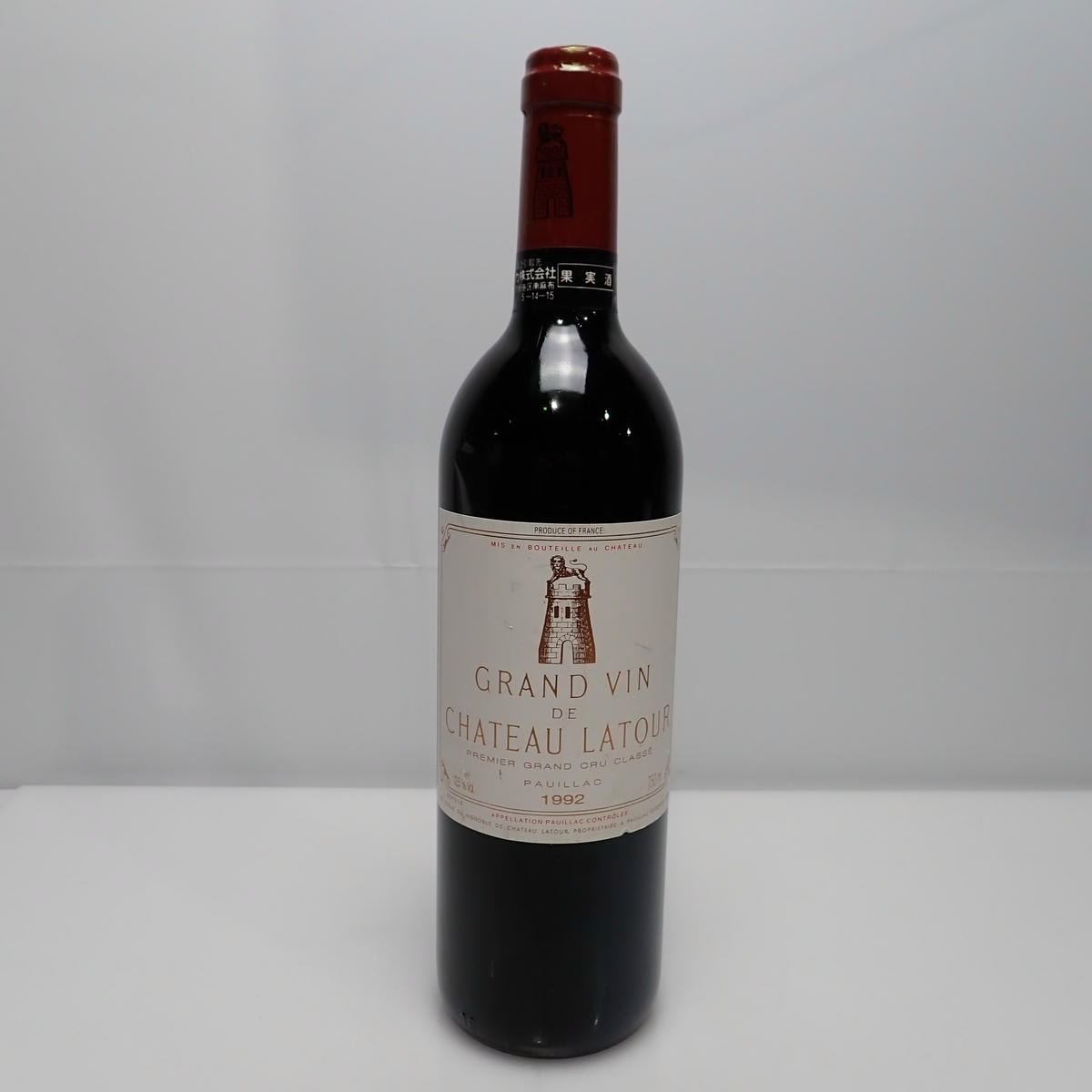 CHATEAU LATOUR（シャトー ラトゥール）1992 箱なし ※ラベルキズの通販