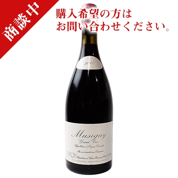ヴーヴクリコ イエローラベル 箱なし │ Veuve Clicquot Yellow Label