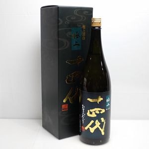 十四代 本丸 秘伝玉返し 1800ml 製造年月2026年3月～ 箱なし