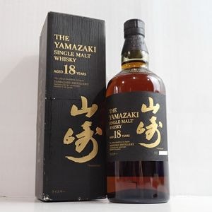 サントリー 白州 12年 箱なし │ SUNTORY HAKUSHU AGED 12 YEARSの通販