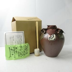 森伊蔵 極上の一滴 720ml 箱付の通販 | 高級ワイン・ウイスキー通販