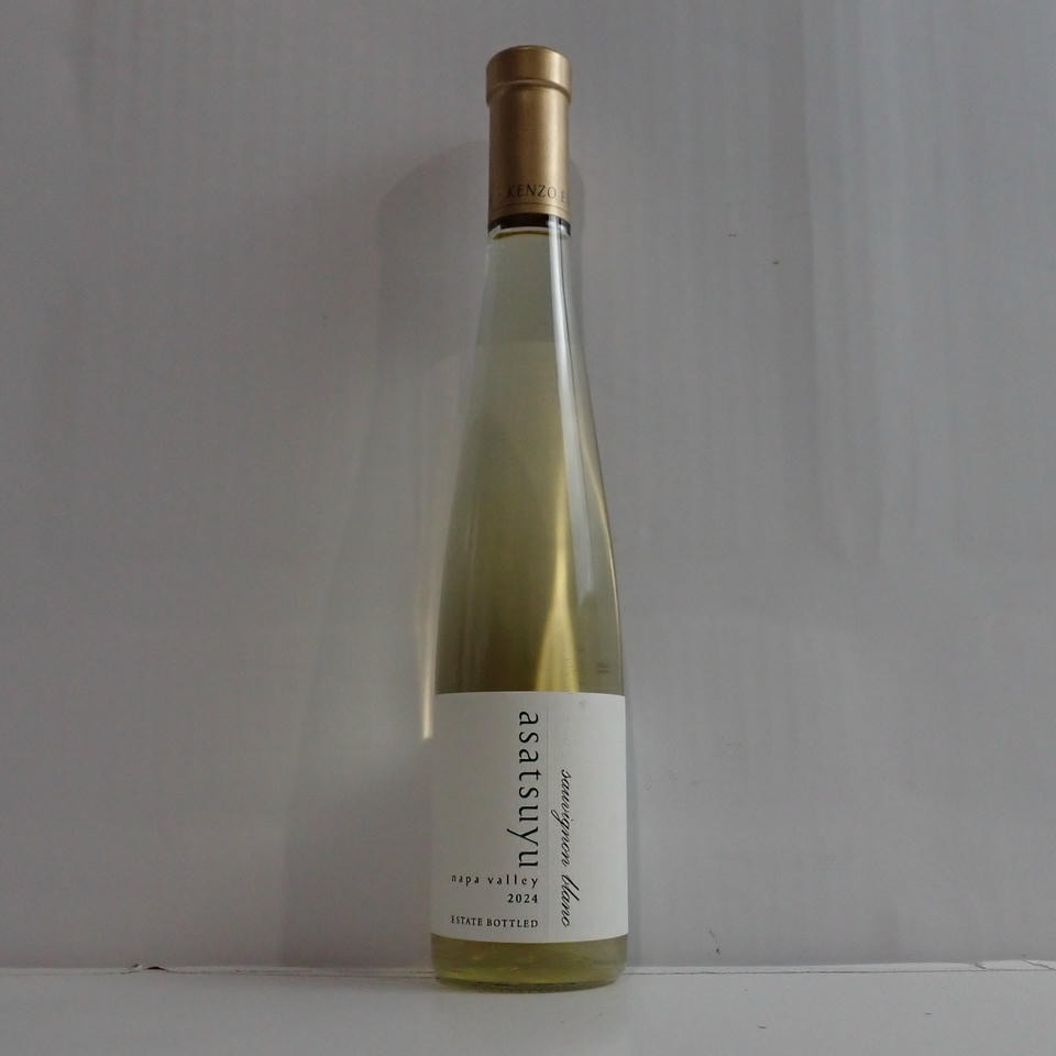 価格帯別 高級酒 希少ワイン ウイスキー 通販・価格一覧｜MY CELLAR