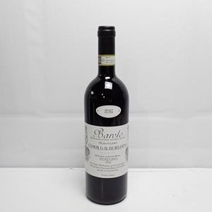 ドンペリニヨン ヴィンテージ 2015 ブリュット 箱なし │ Dom Perignon