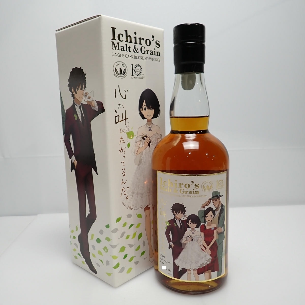 ���������� ����&���졼�� �������Ӥ����äƤ��� 10��ǯ��ǰ 2025 �����꡼ �ۥ����إå� �������ե��˥å��� Ȣ��