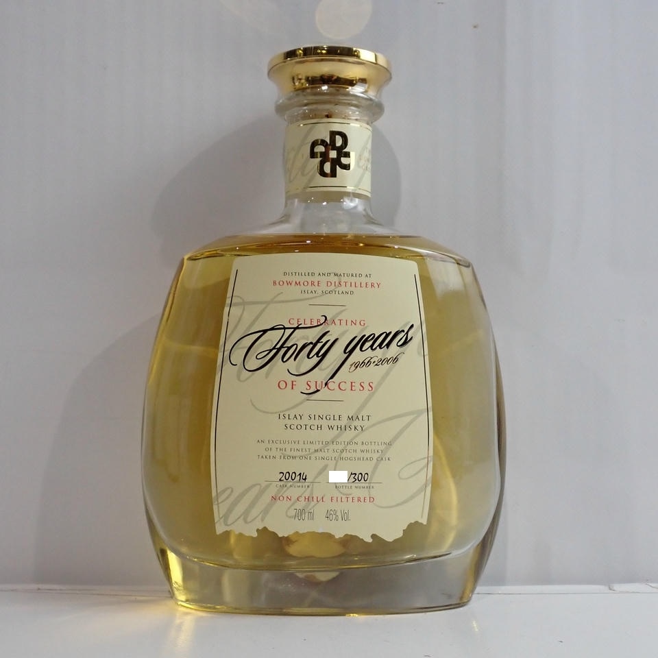 BOWMORE（ボウモア）セレブレイティング 40年 オブ サクセス 1966-2006