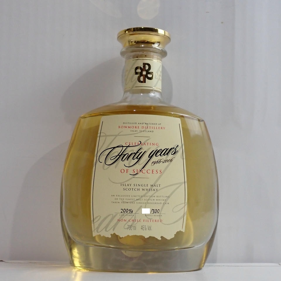BOWMORE（ボウモア）セレブレイティング 40年 オブ サクセス 1966-2006