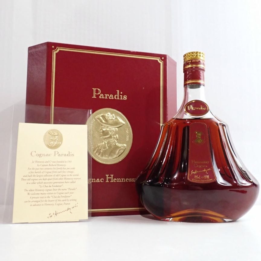 Hennessy（ヘネシー）パラディ 旧 金キャップ クリアボトル 箱付の通販