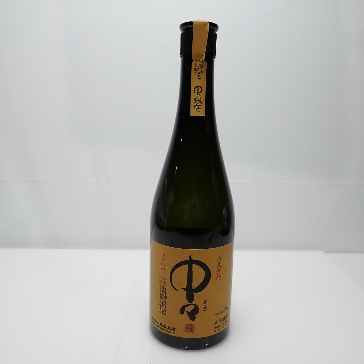 JOYLAB公式通販】中々 詰日15.03 720ml 箱なしの通販 | お酒のセレクト