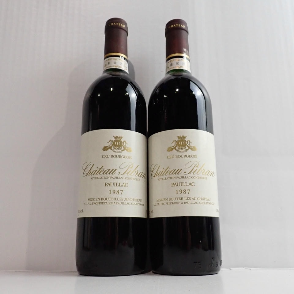 【2本セット】Chateau Pibran（シャトーピブラン）1987 箱なし