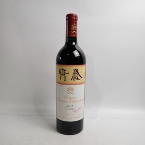 ドンペリニヨン ロゼ 2009 箱なし │ Dom Perignon Rose Vintage 2009