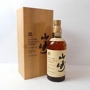 JOYLAB公式通販】サントリー 白州 NV 1973 箱なし │ SUNTORY HAKUSHU