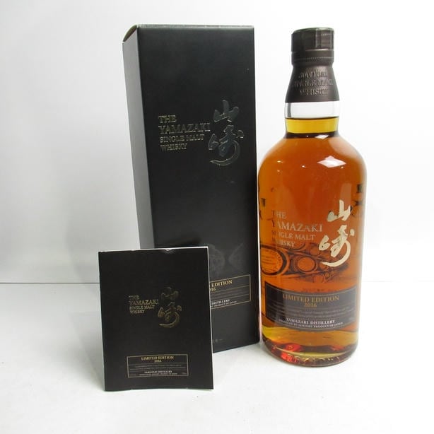 SUNTORY 山崎 2016 サントリー リミテッドエディション 箱付 JOYLAB公式通販】SUNTORY（サントリー）山崎 リミテッド エディション