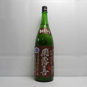 JOYLAB公式通販】十四代 本丸 秘伝玉返し 1800ml 製造年月2026年3月